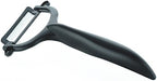 Kyocera Advanced Ceramic Horizontal Y Peeler - Image 4