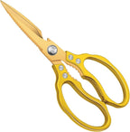 CGBE Kitchen Scissors, Heavy Duty Dishwasher Safe Food Scissors by CGBE