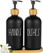 Arktek Glass Soap Dispenser Set by ARKTEK