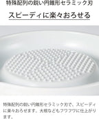 Kyocera Ceramic Grater - Image 5