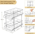HIHEGD 2-Tier Bathroom Organizer - Image 2
