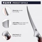 SHAN ZU Fillet Knife 7 inch, Razor Sharp Boning Knife - Image 3