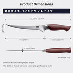 SHAN ZU Fillet Knife 7 inch, Razor Sharp Boning Knife - Image 2